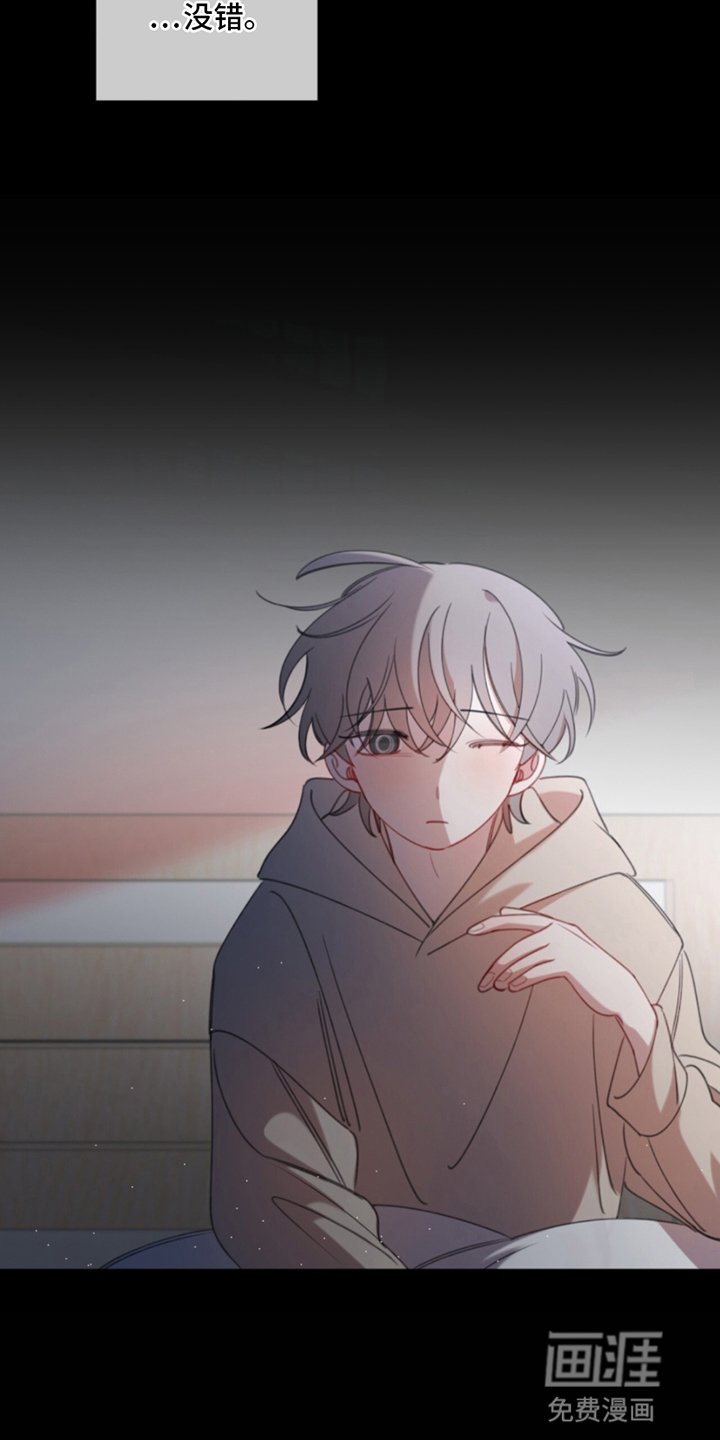 第12章：真正想要的