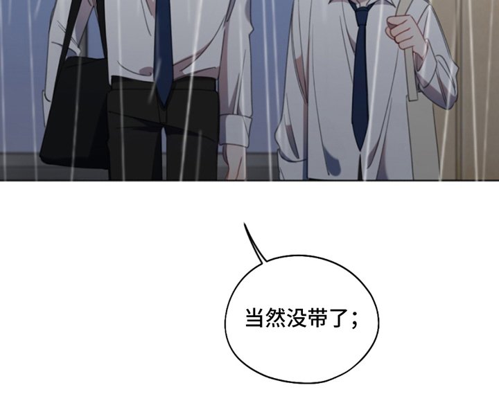 第12章：真正想要的