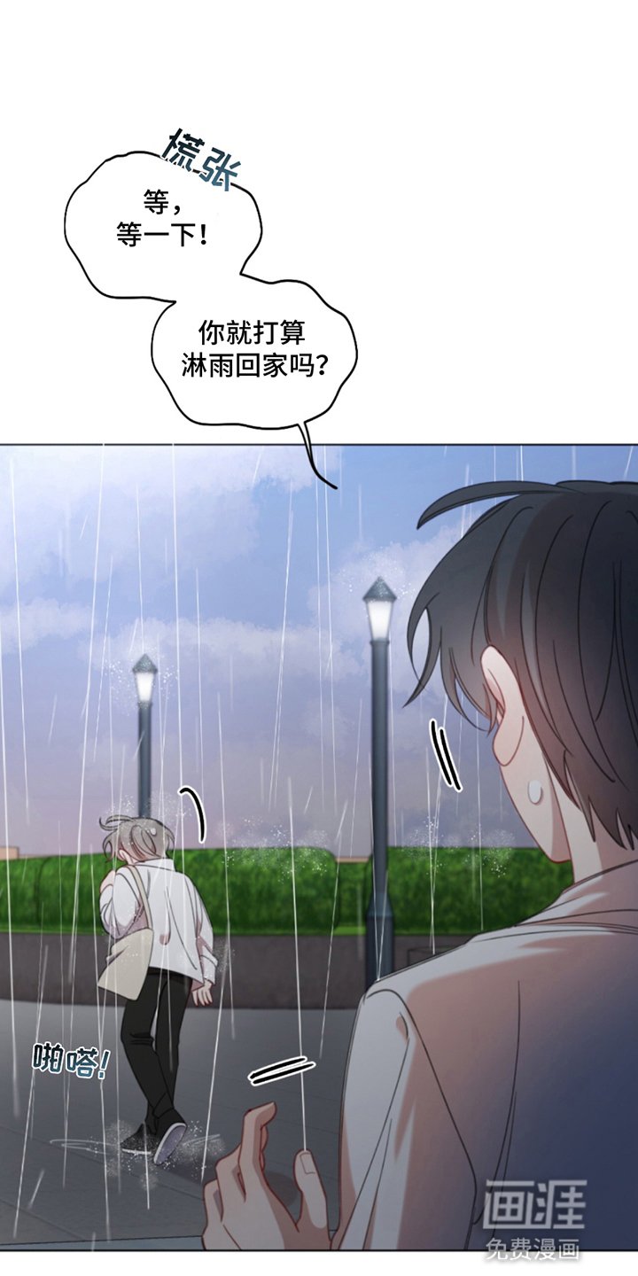 第12章：真正想要的