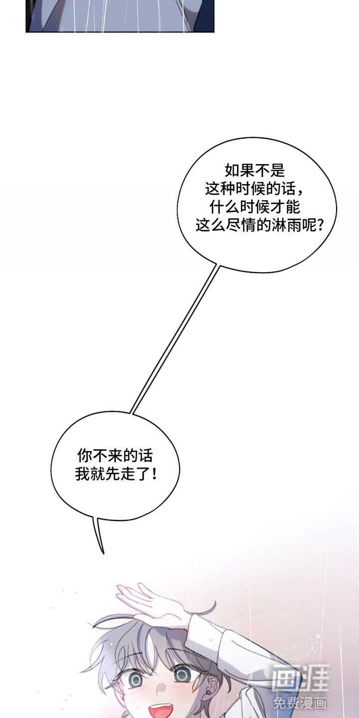 第12章：真正想要的