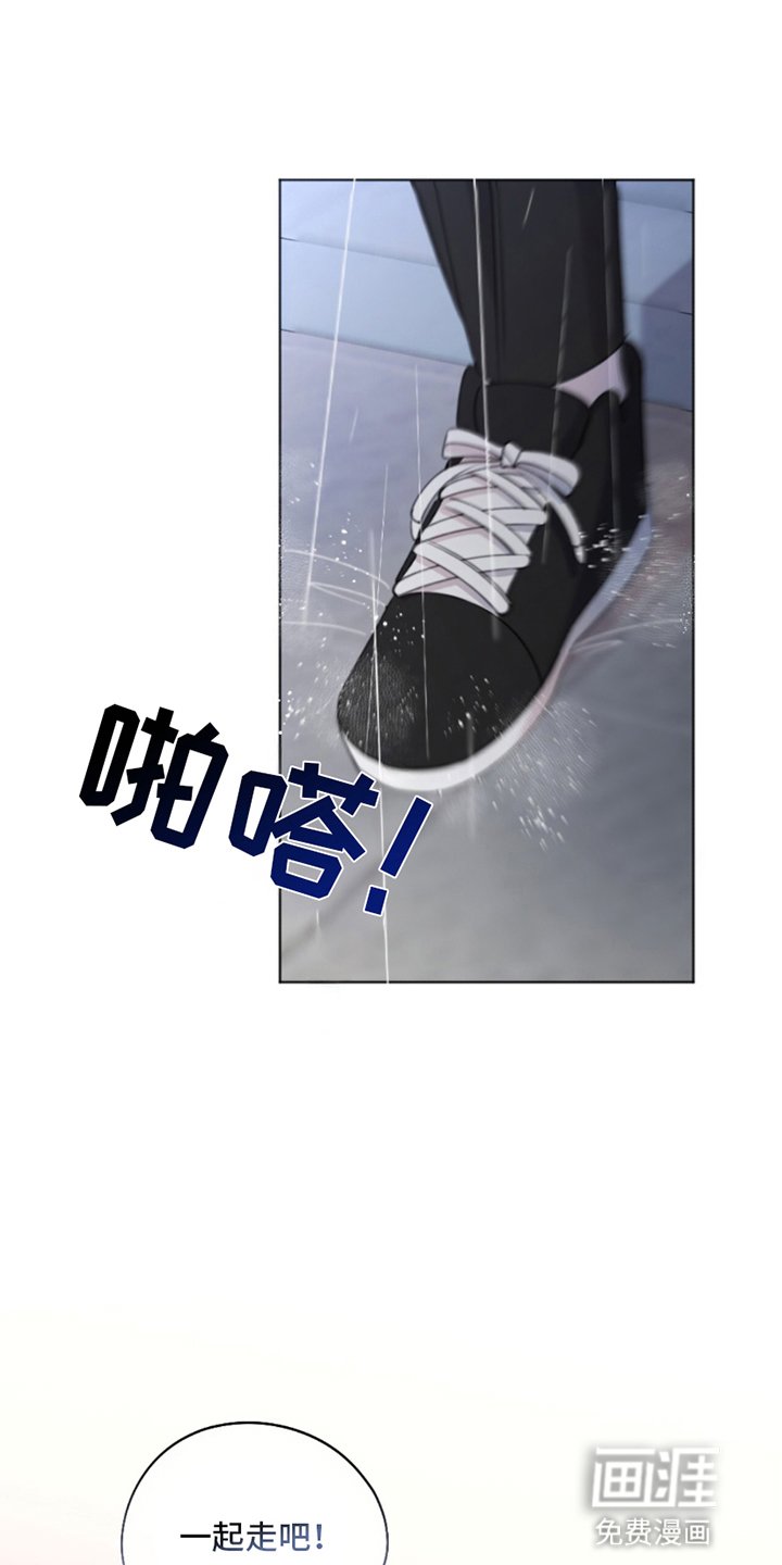 第12章：真正想要的