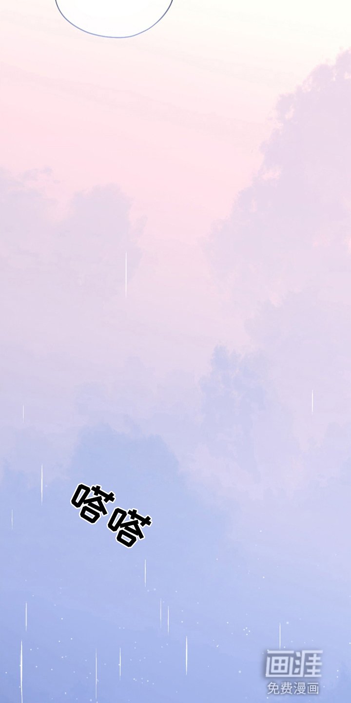 第12章：真正想要的