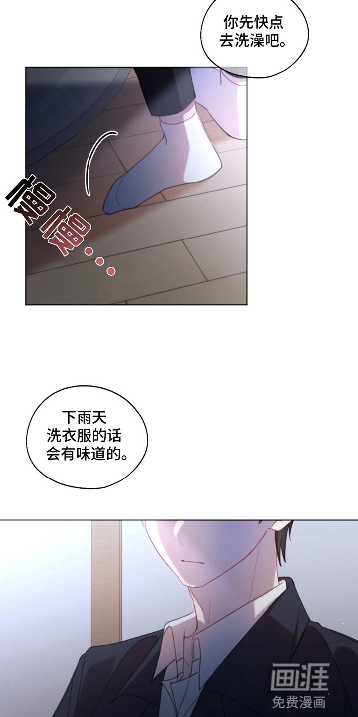 第12章：真正想要的