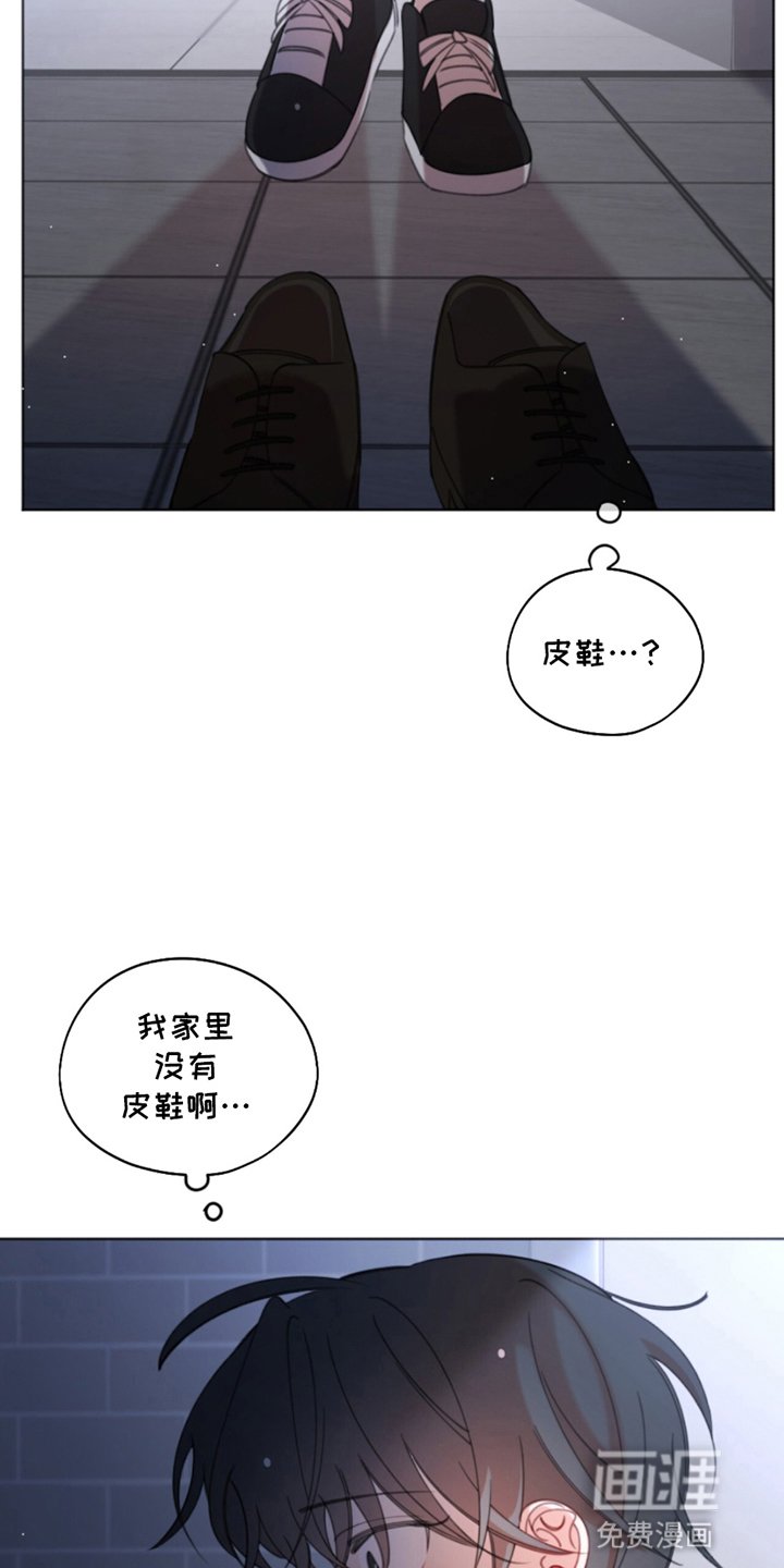 第12章：真正想要的