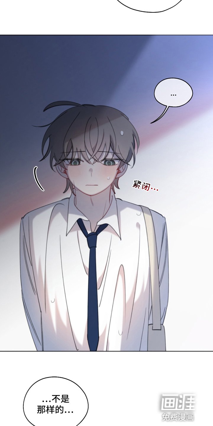 第14章：威胁
