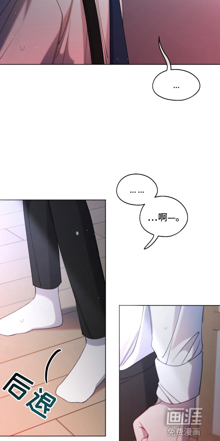 第14章：威胁