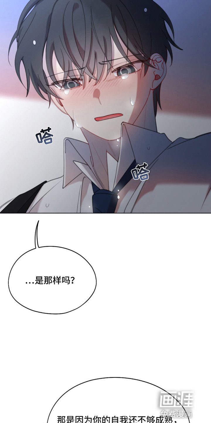 第14章：威胁
