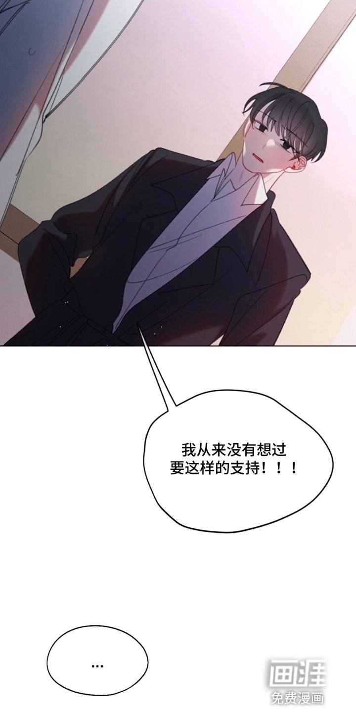 第14章：威胁