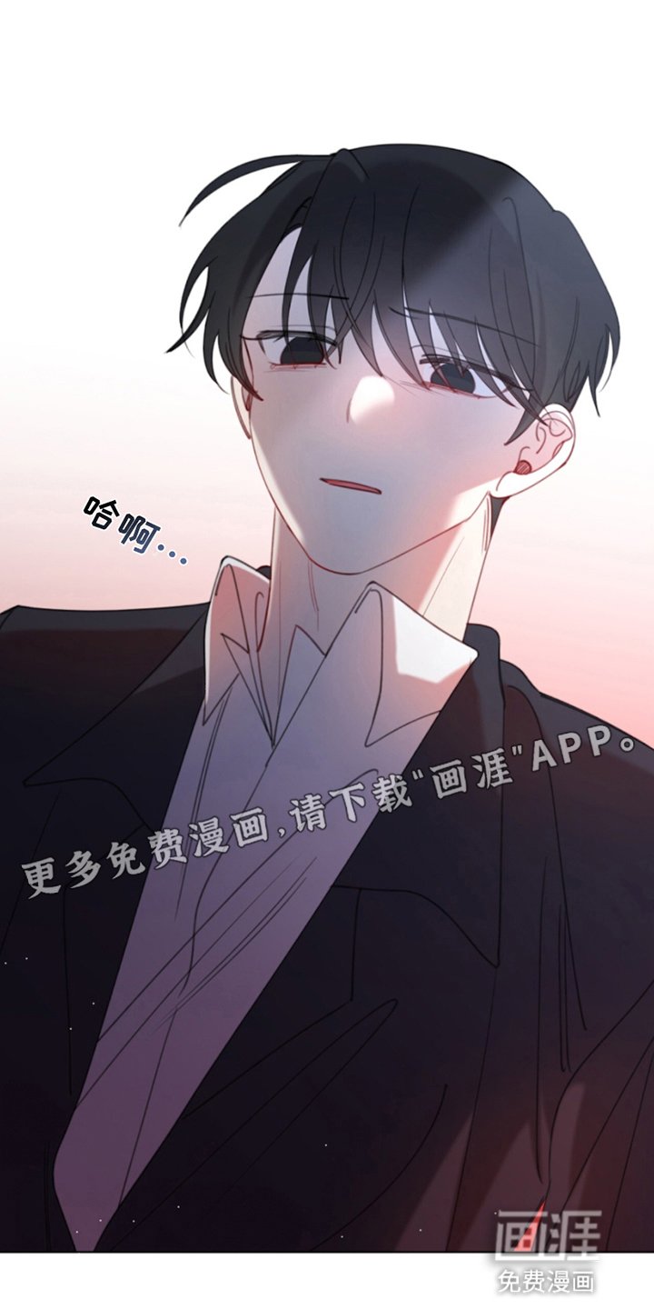 第14章：威胁