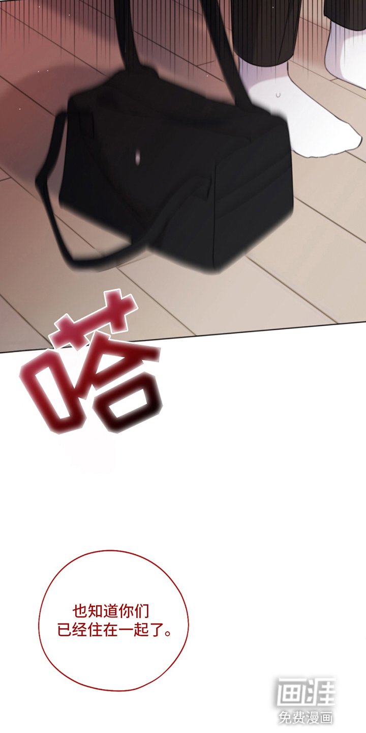 第14章：威胁