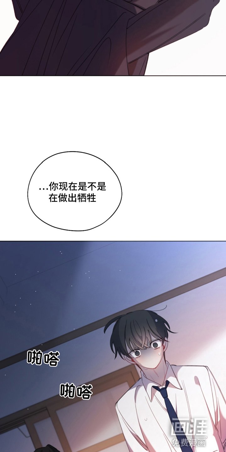 第14章：威胁