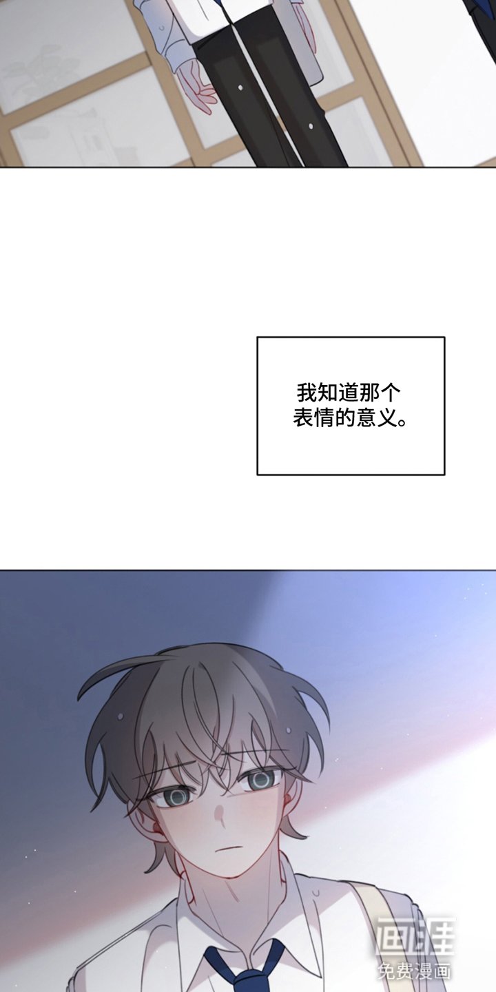第16章：睡过头