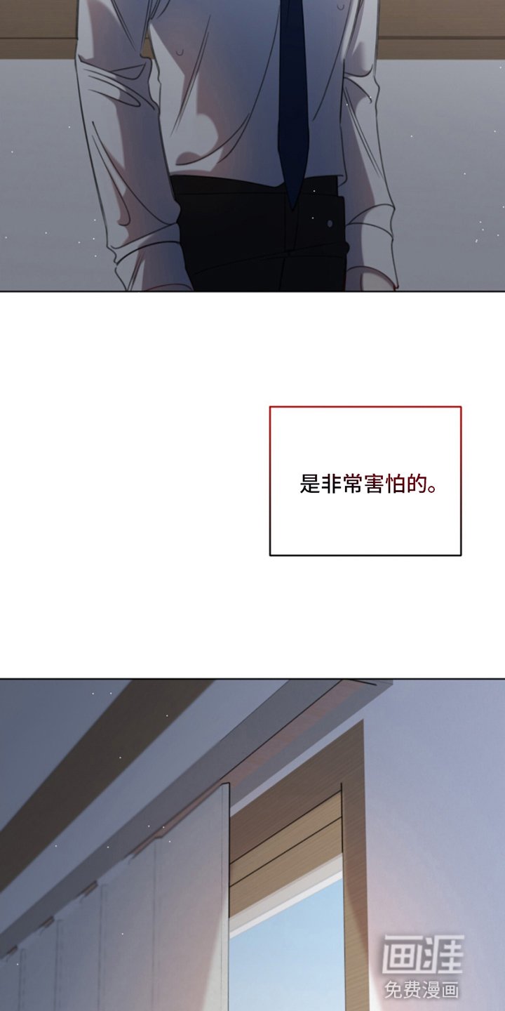 第16章：睡过头