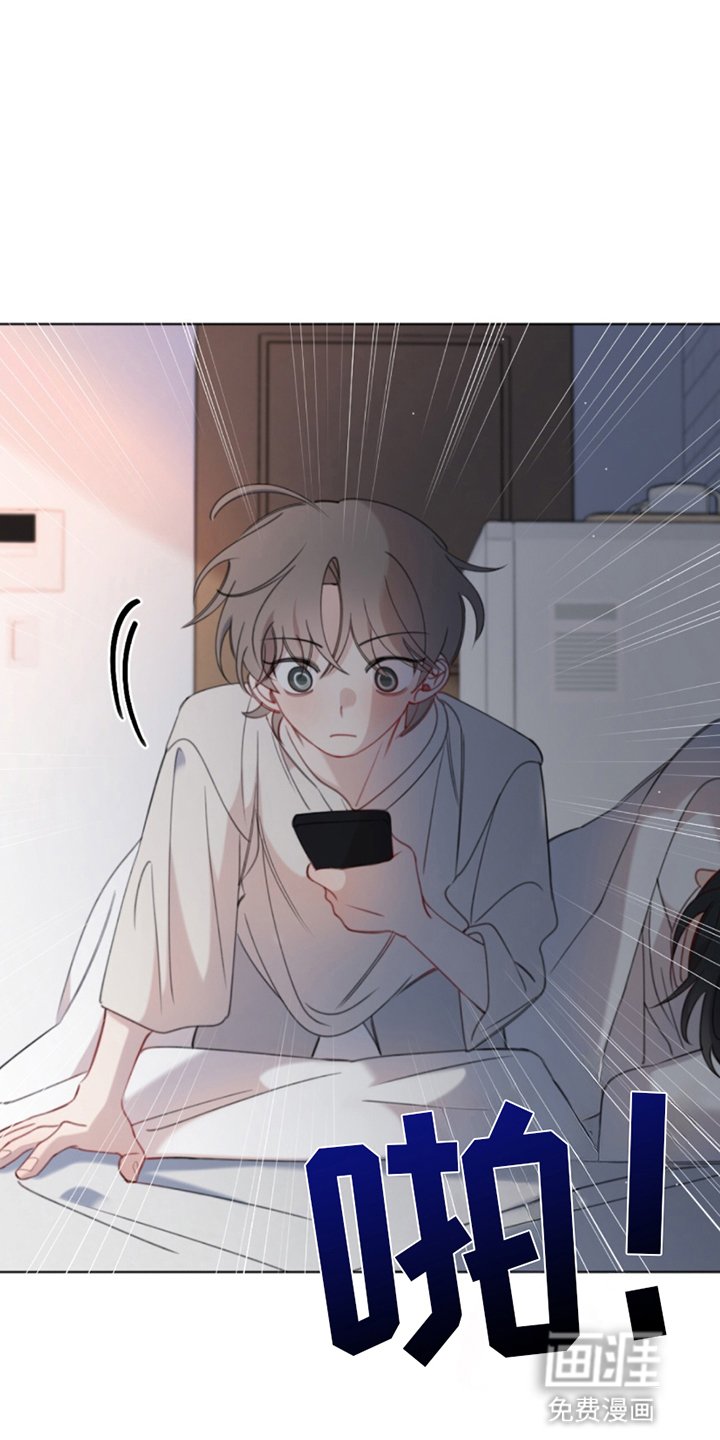 第16章：睡过头