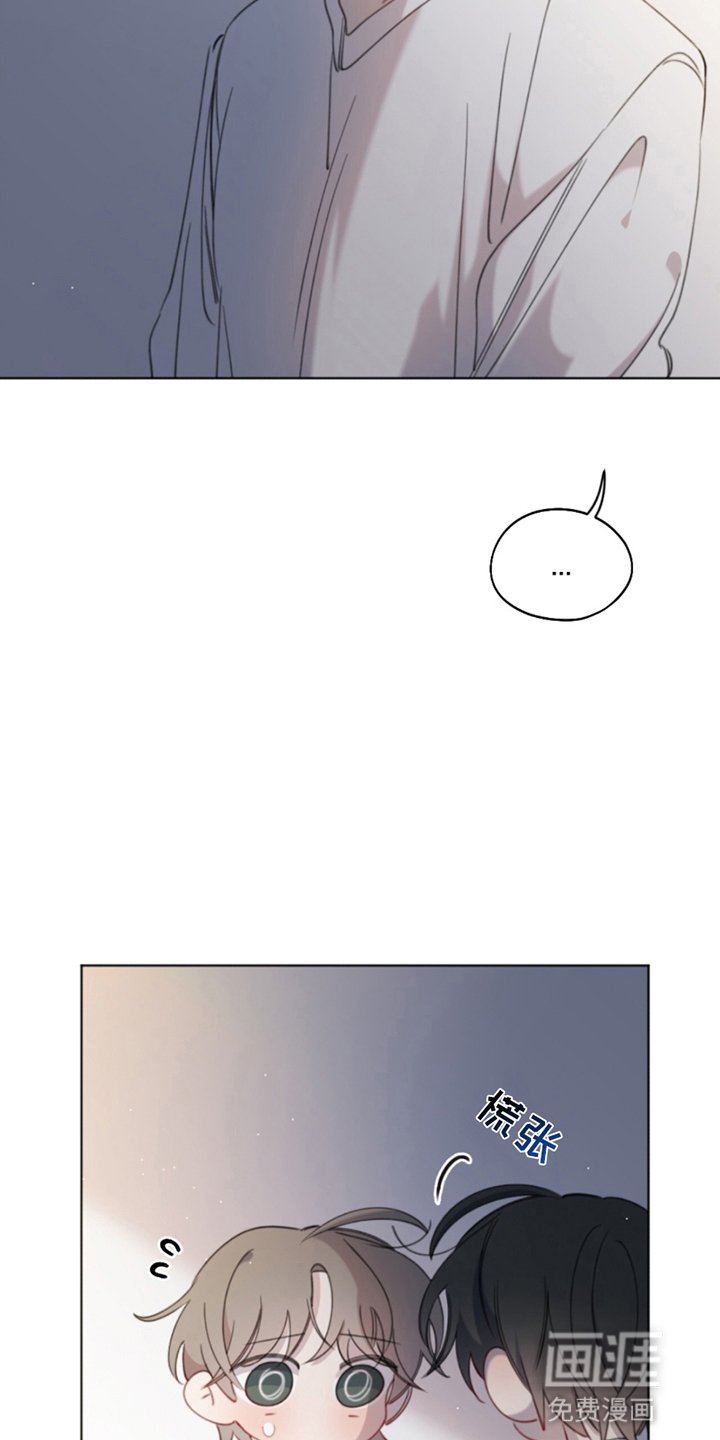 第16章：睡过头