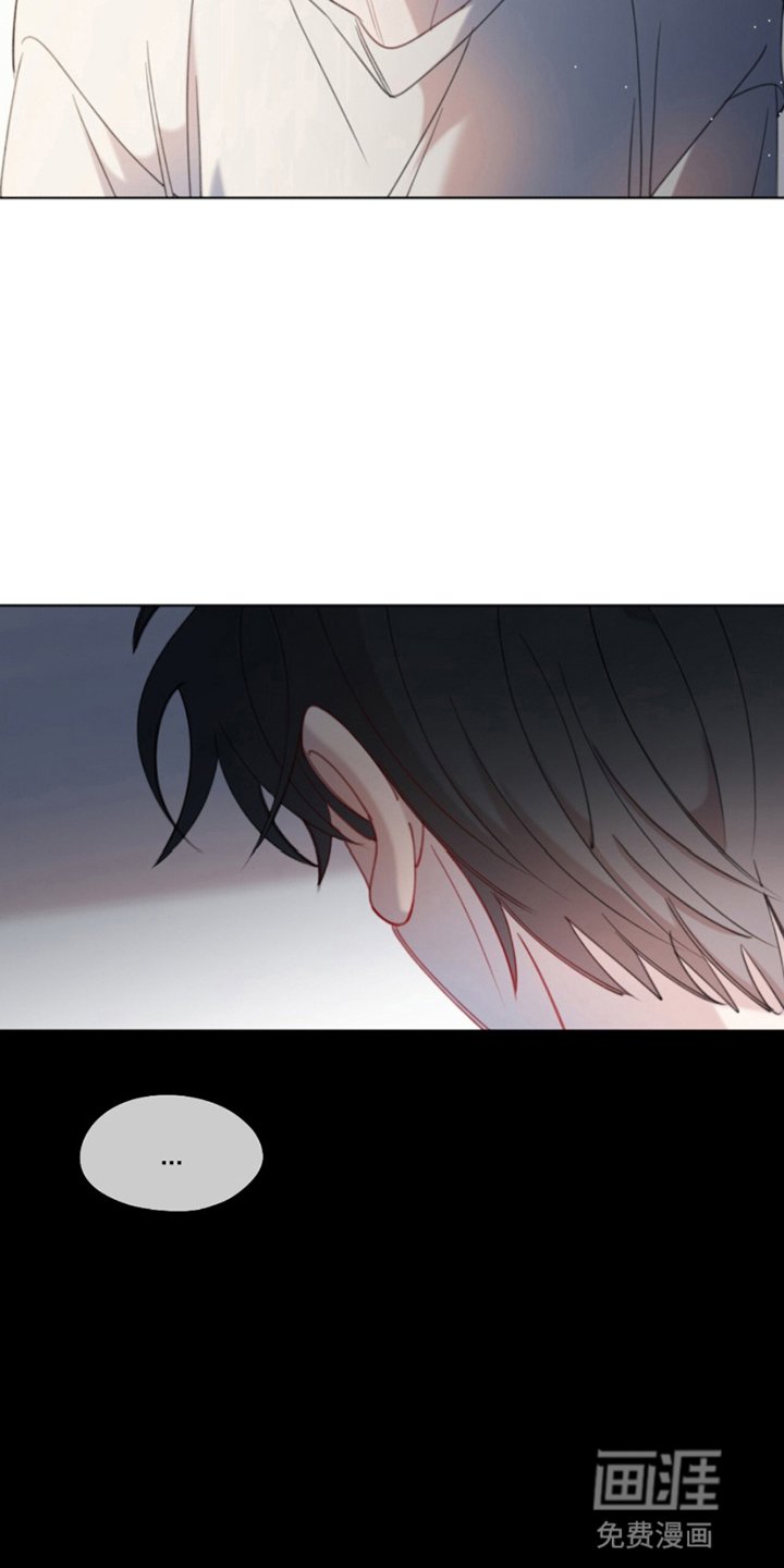 第17章：逃避