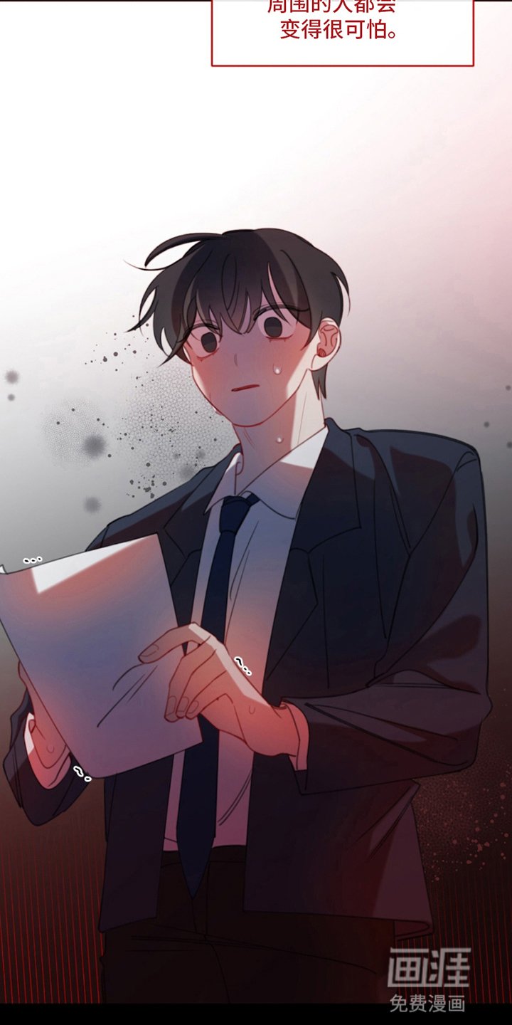 第17章：逃避