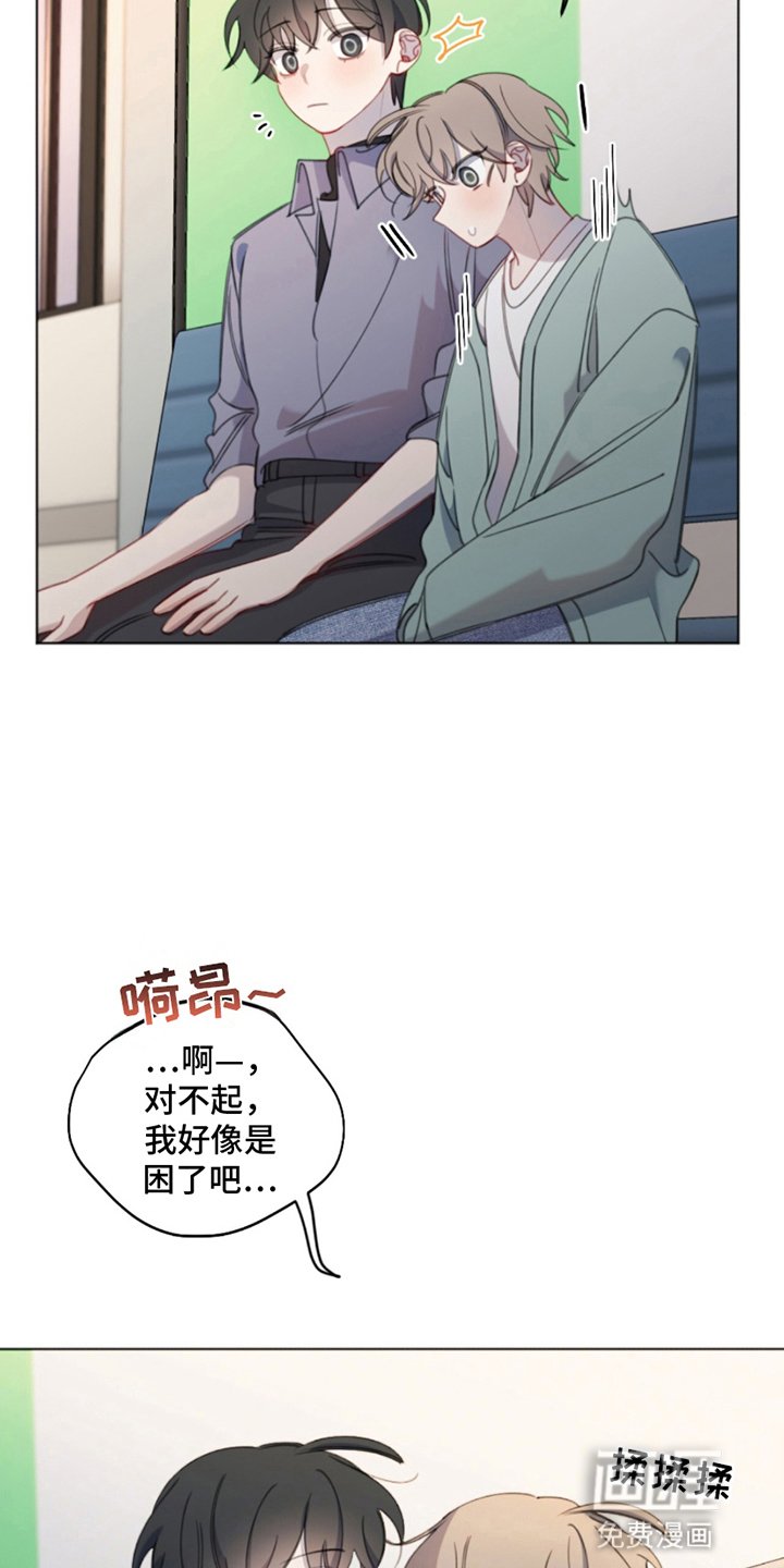 第18章：幸运
