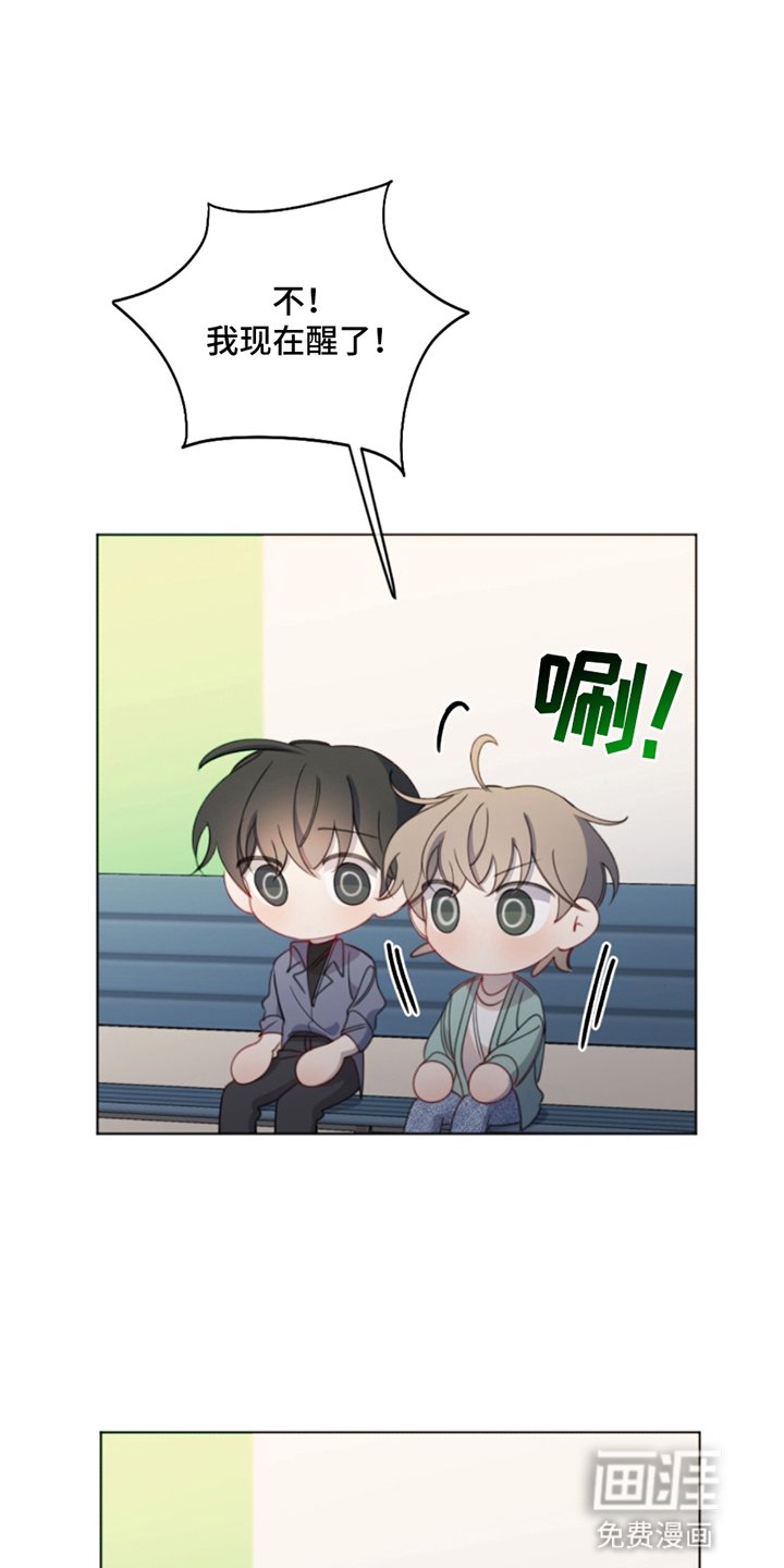 第18章：幸运