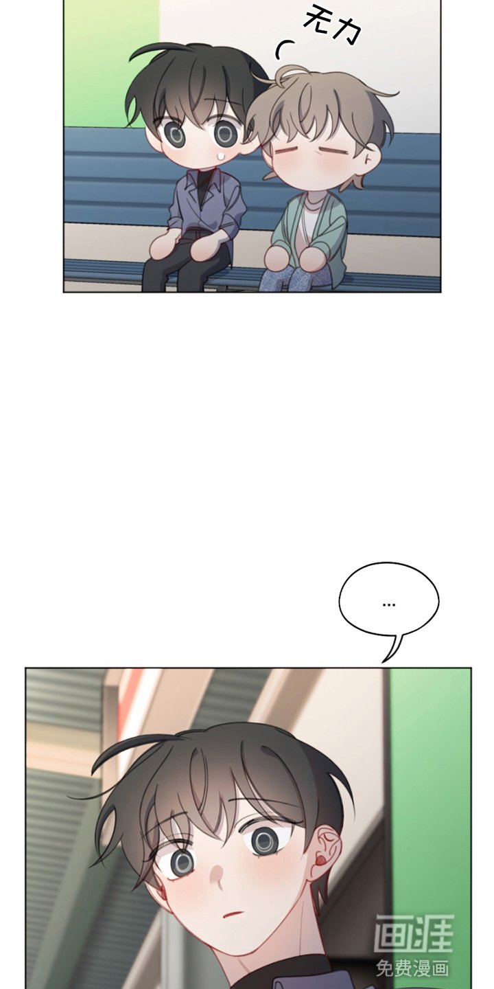 第18章：幸运