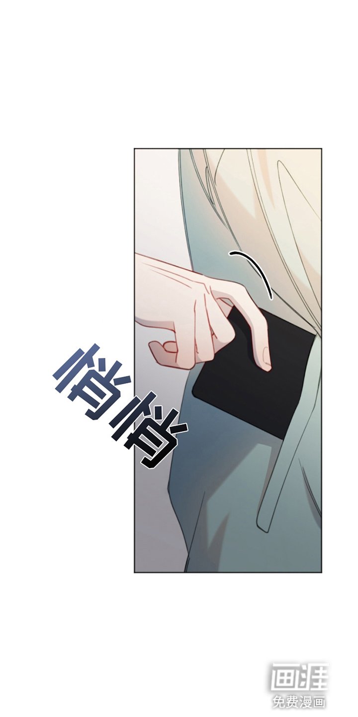 第18章：幸运