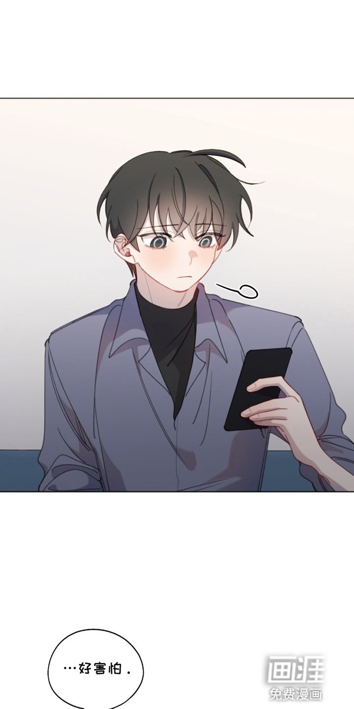 第18章：幸运