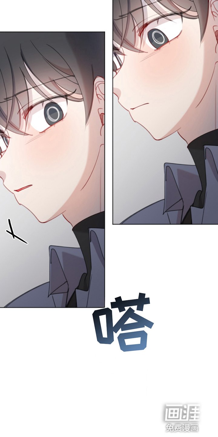 第18章：幸运