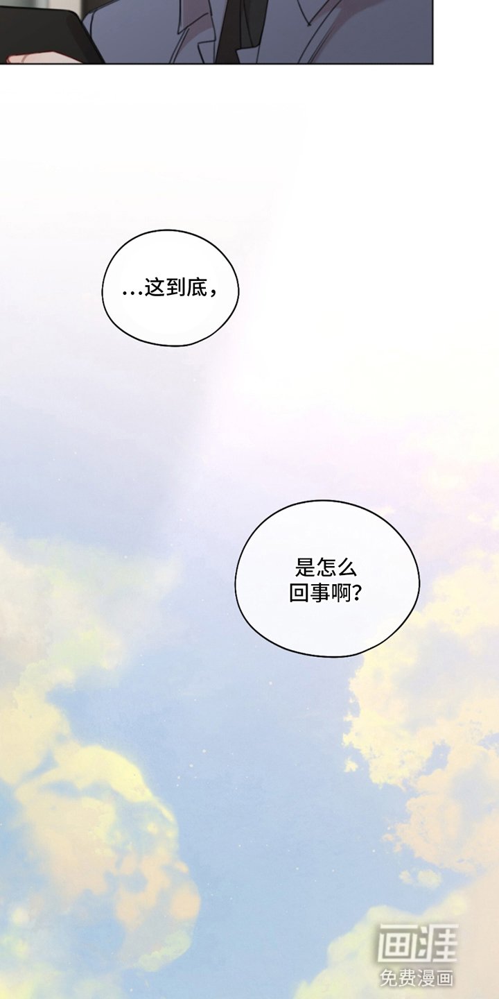 第18章：幸运