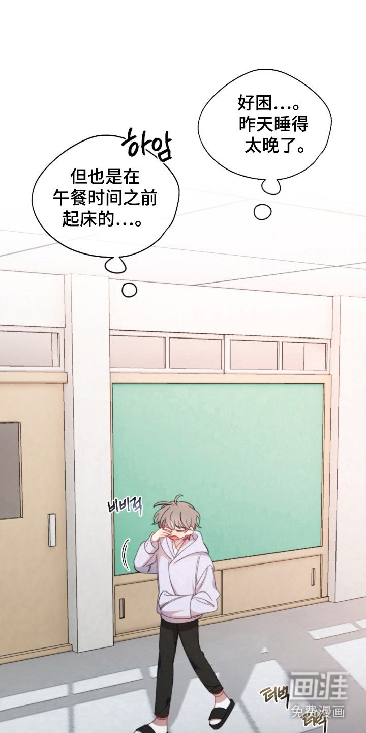 第19章：是个障碍