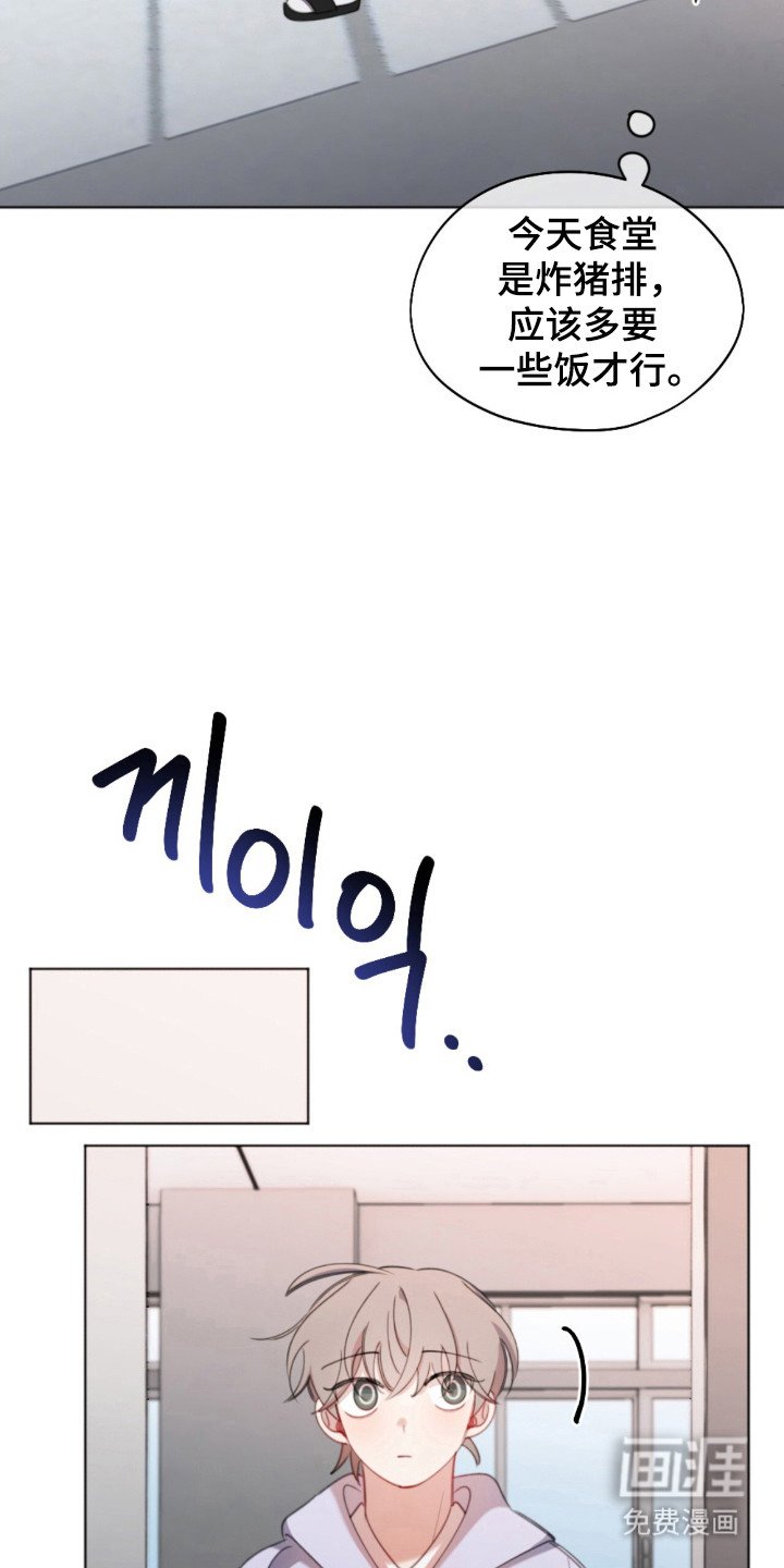 第19章：是个障碍