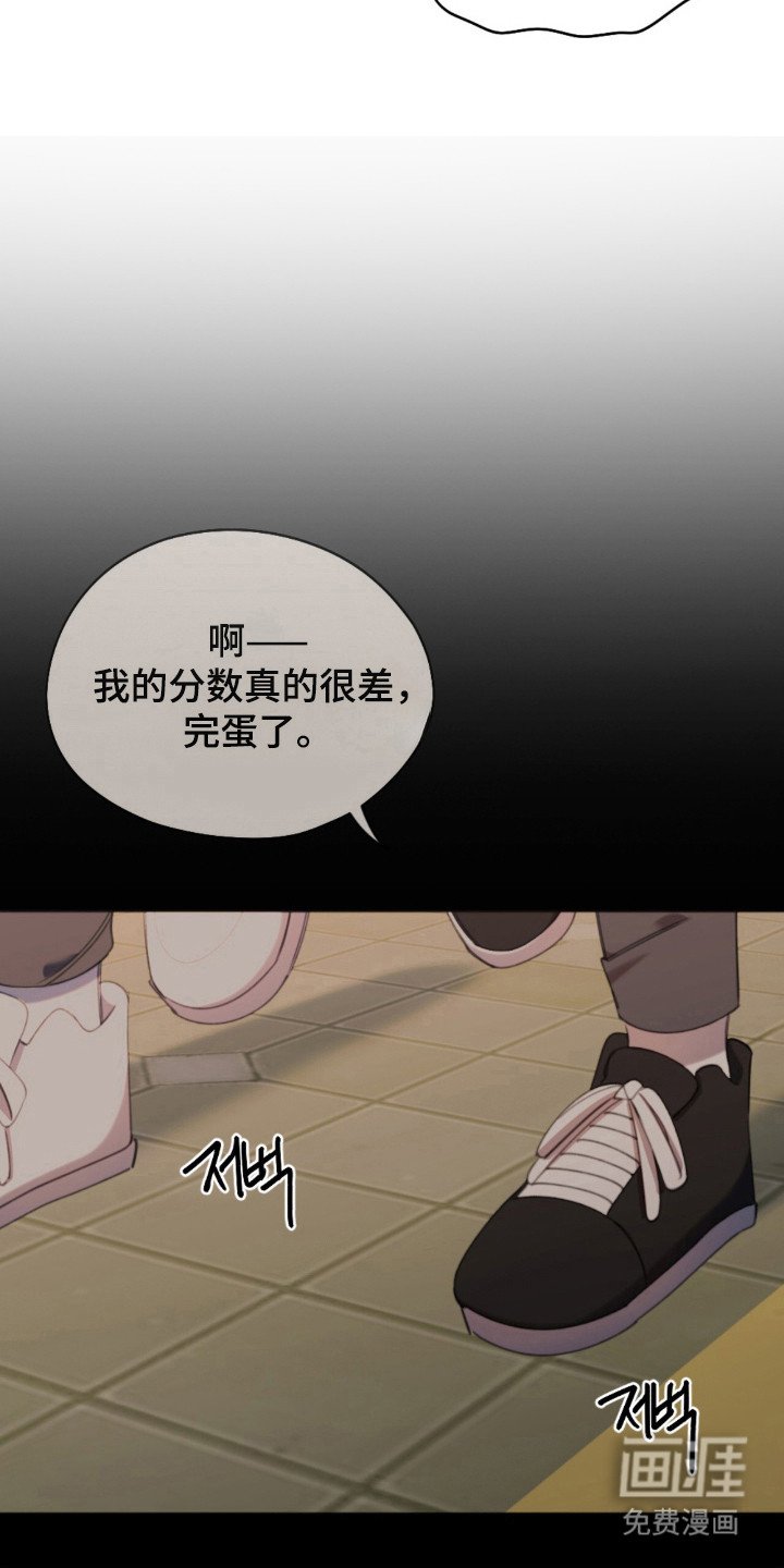 第19章：是个障碍