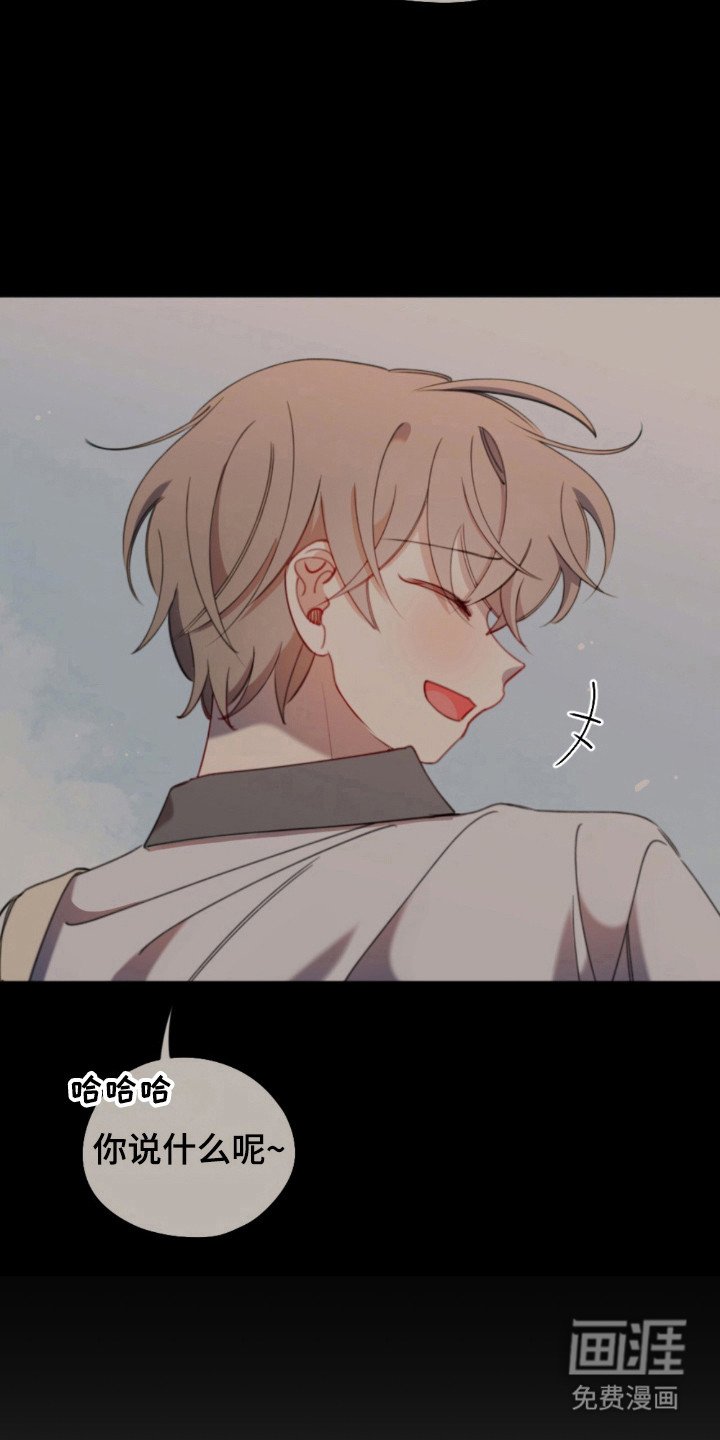 第19章：是个障碍