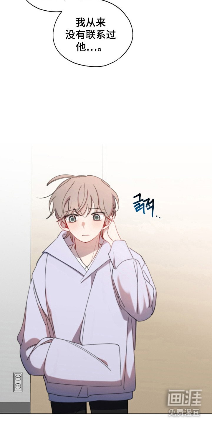 第19章：是个障碍