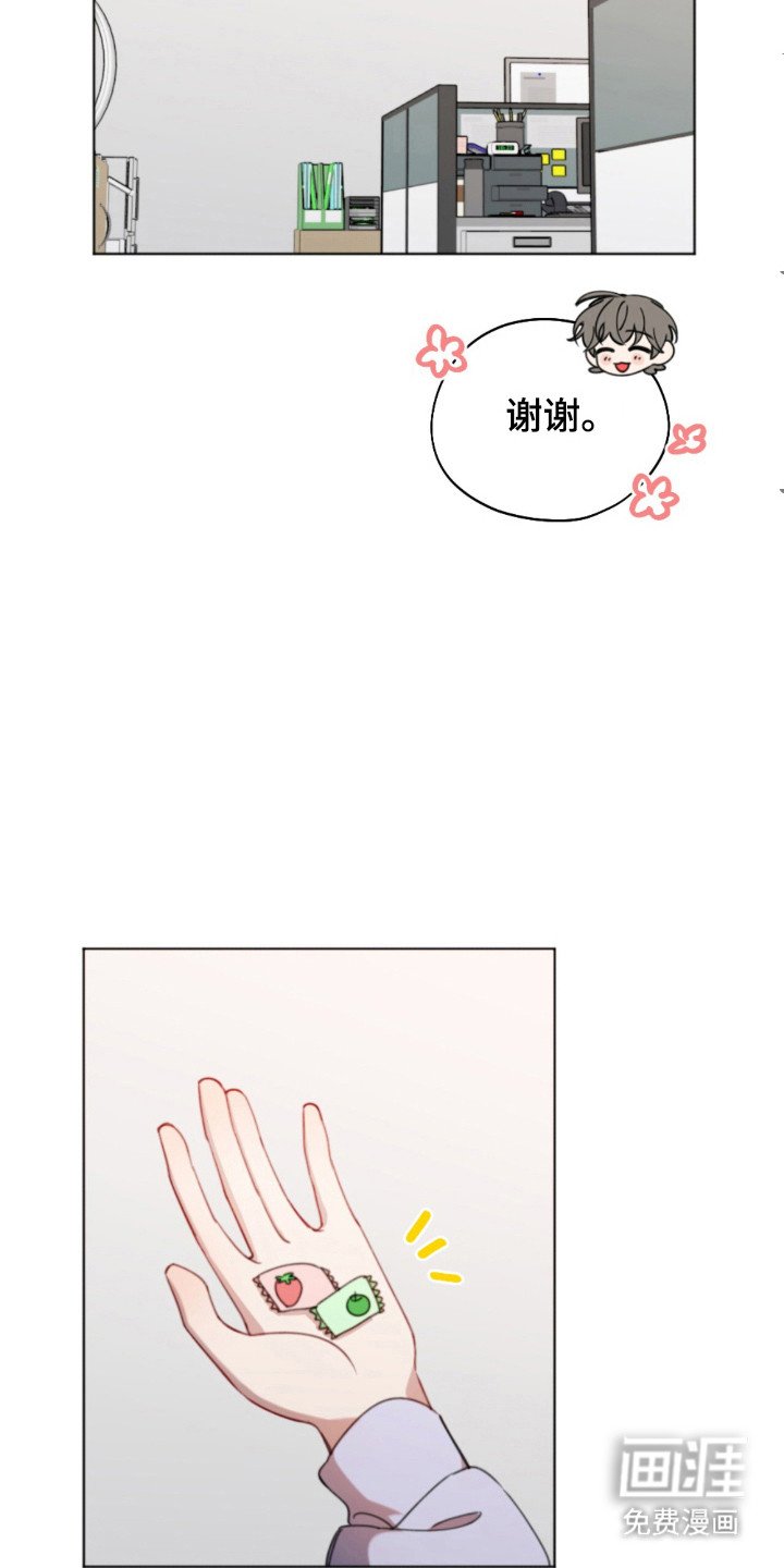 第19章：是个障碍