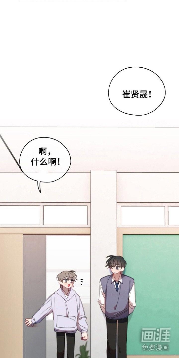 第19章：是个障碍