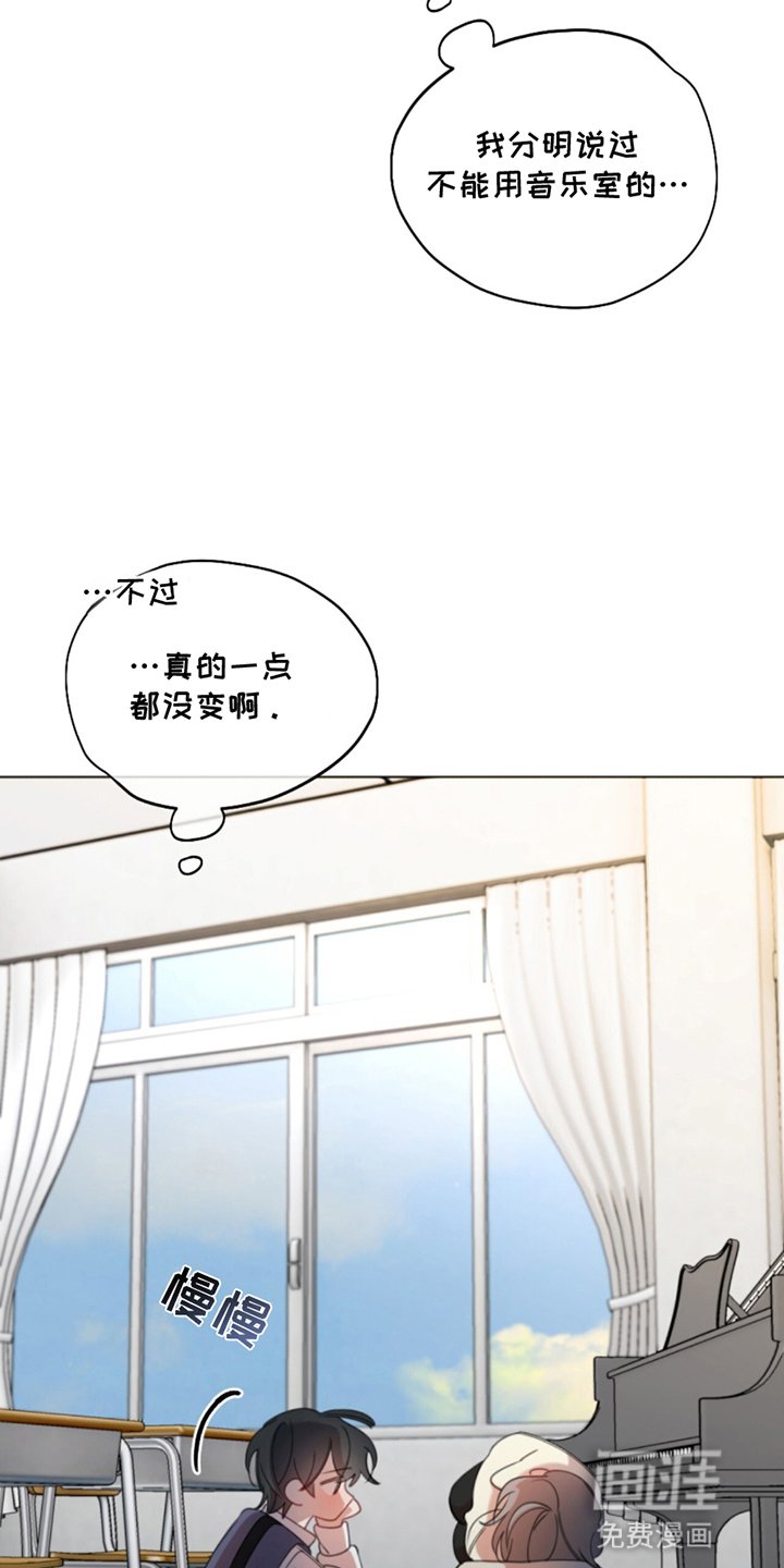 第2章：厌恶