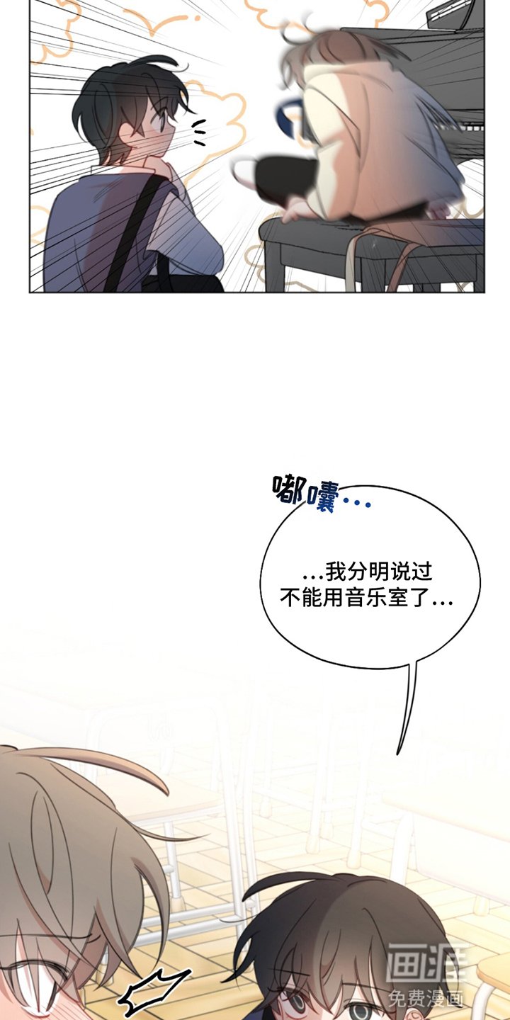 第2章：厌恶