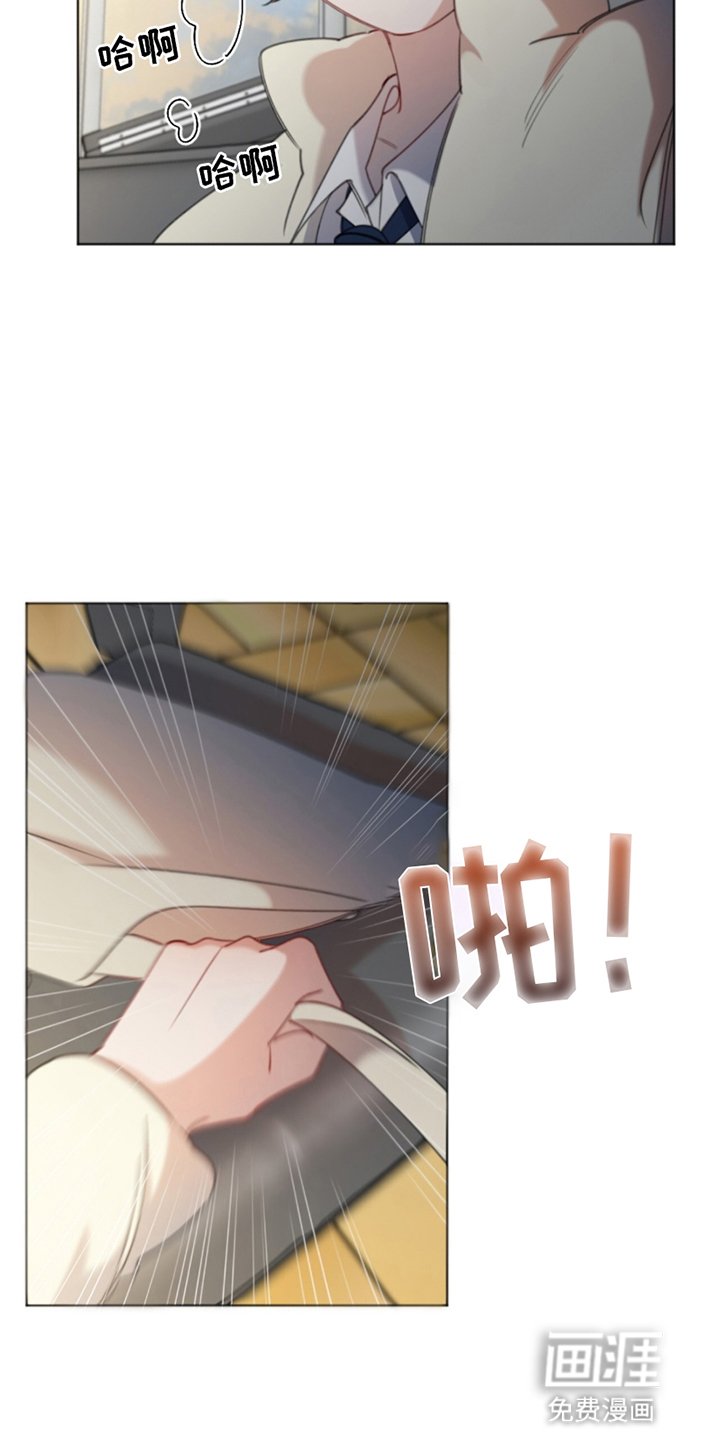 第2章：厌恶