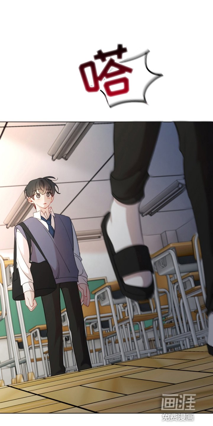 第2章：厌恶