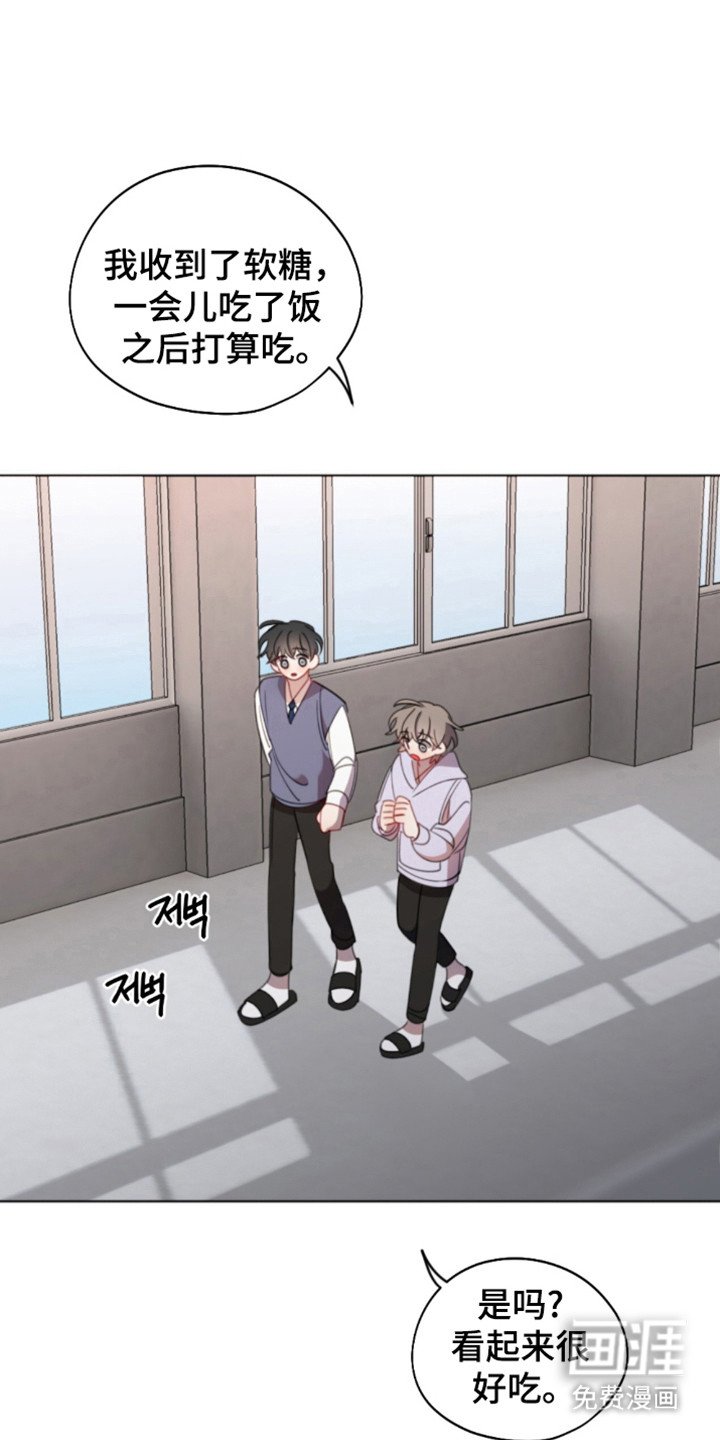 第20章：困难
