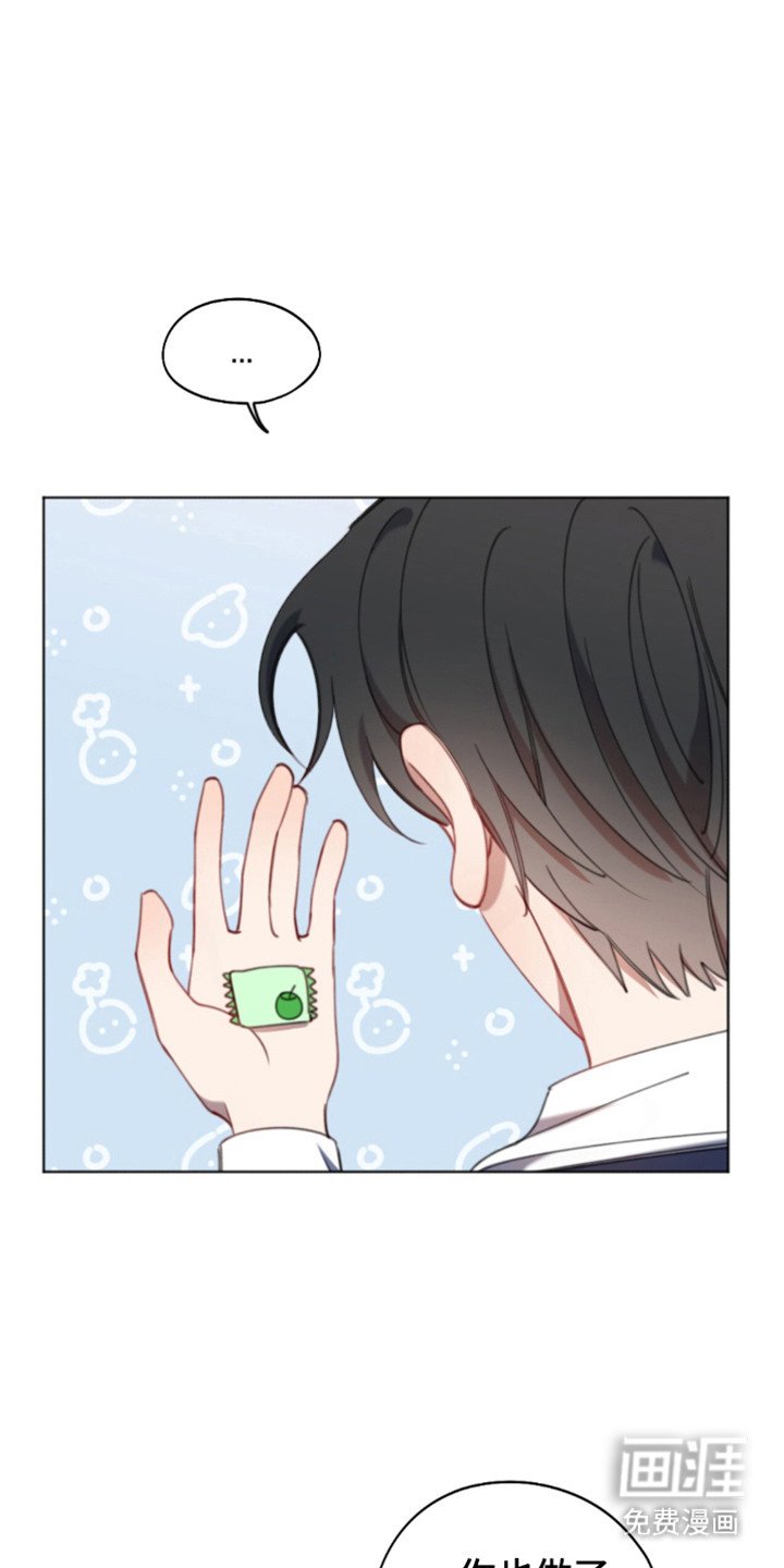 第20章：困难
