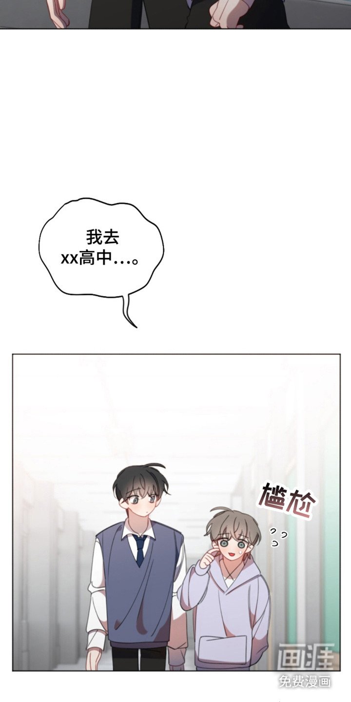 第20章：困难