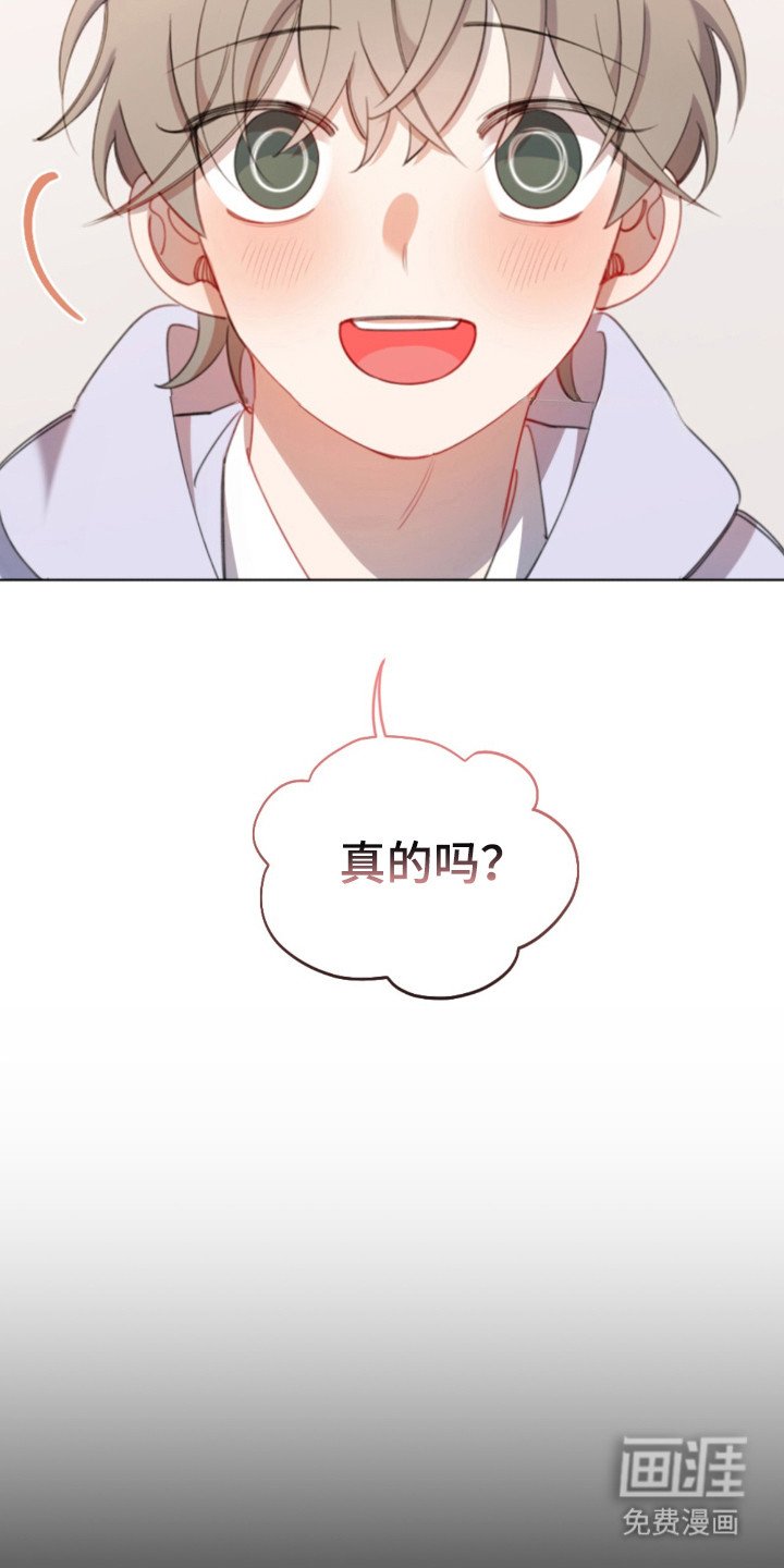 第20章：困难