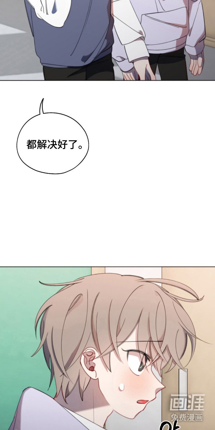 第20章：困难