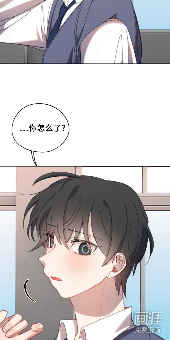 第20章：困难