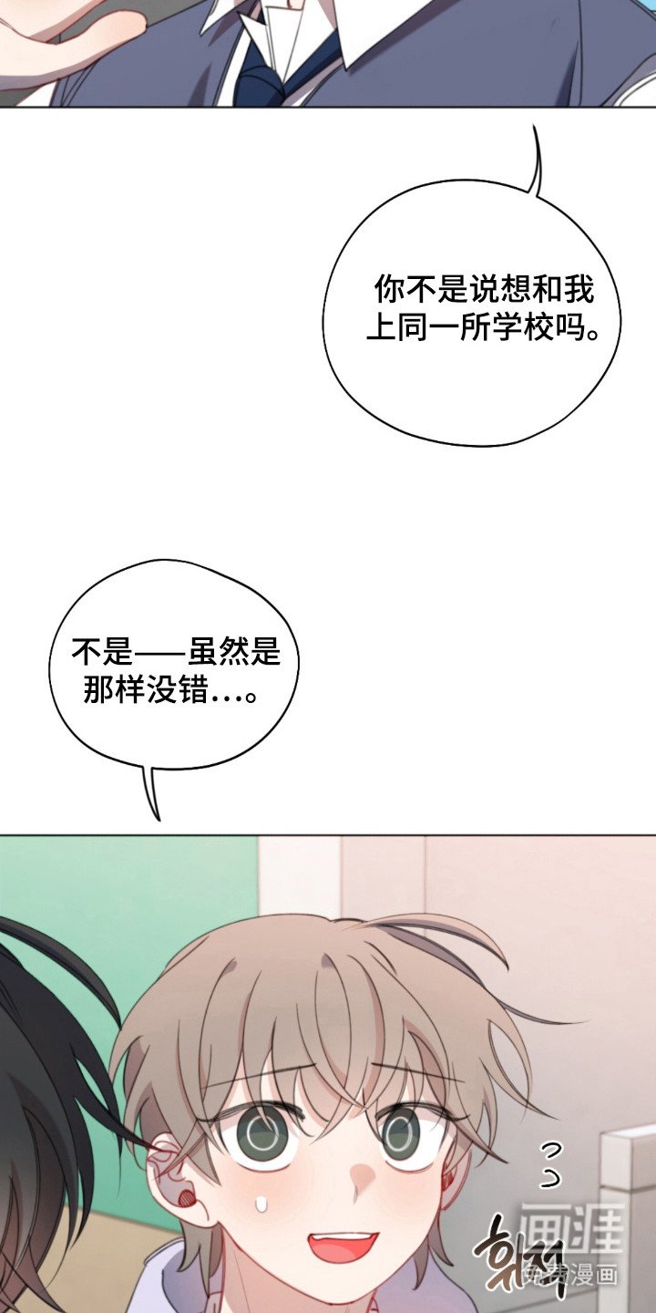 第20章：困难
