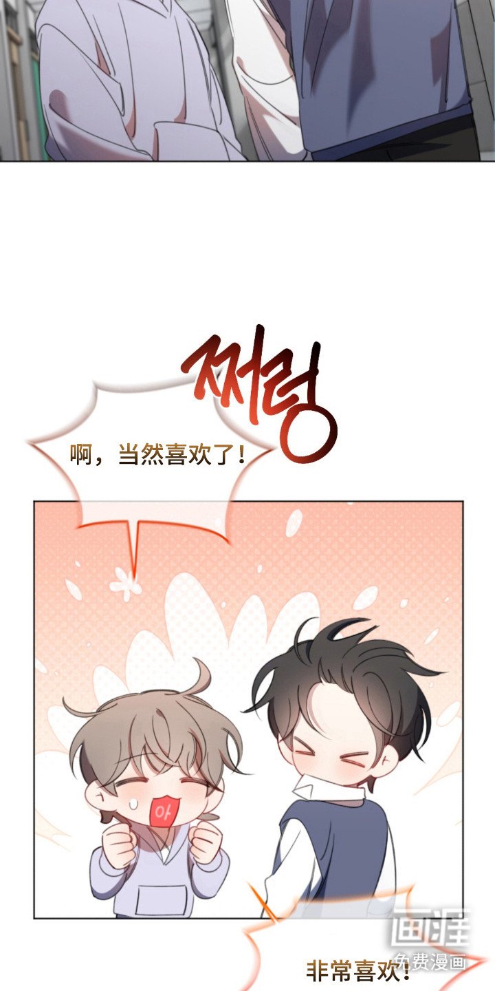 第20章：困难
