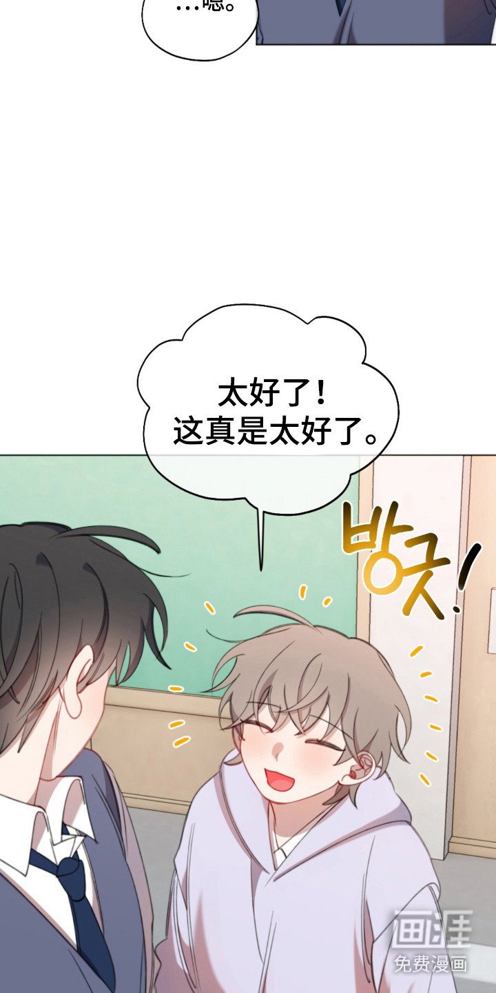 第20章：困难