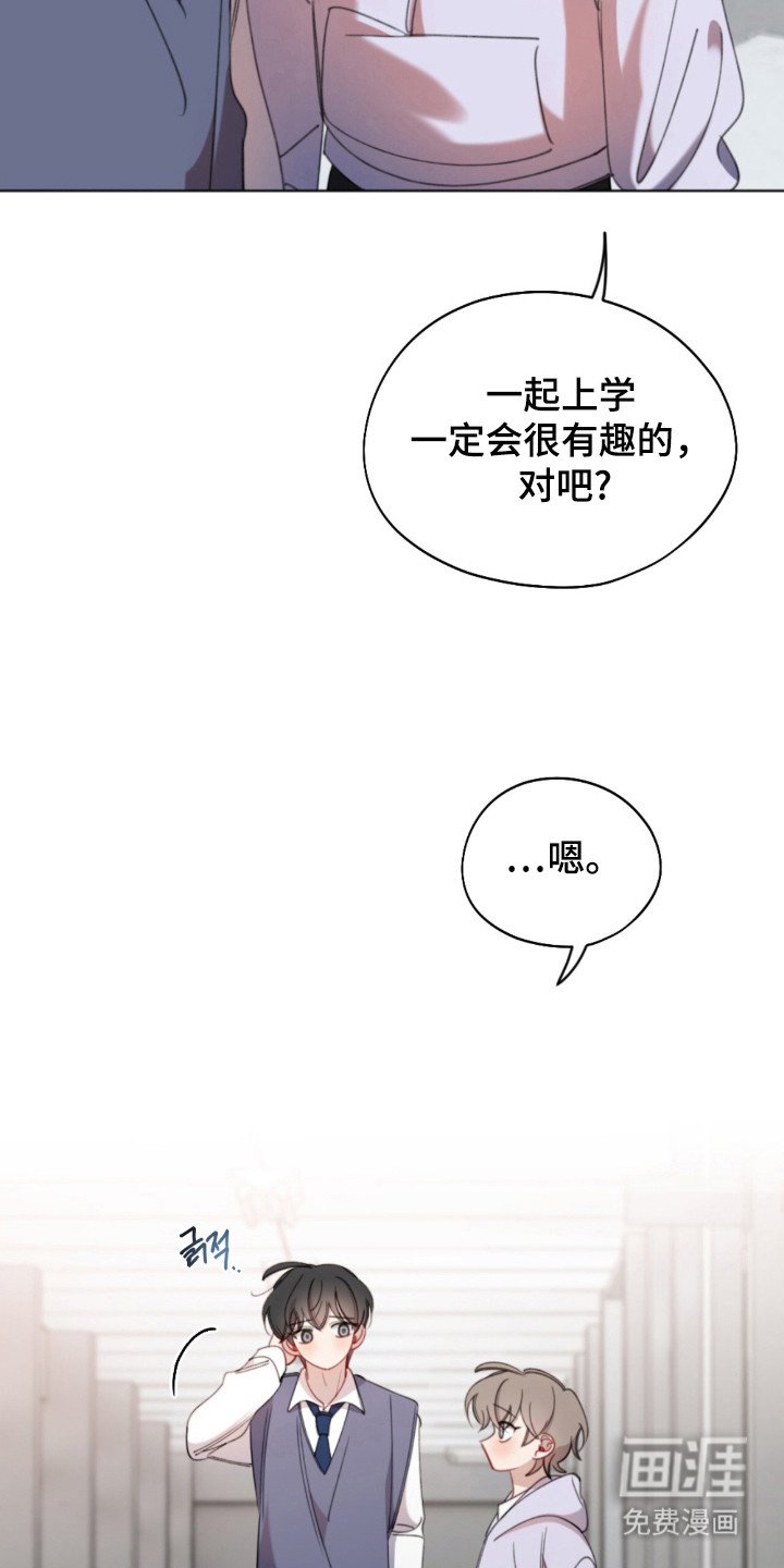 第20章：困难
