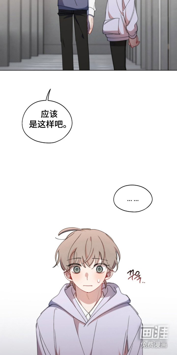 第20章：困难